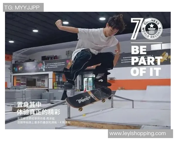 重庆极限运动队在滑板精英赛中的意识表现与竞技精神深度解析