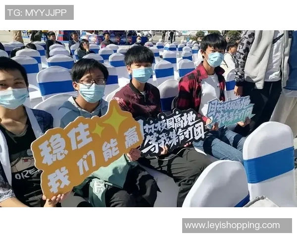 高校联赛分析:TES战队技术实力的全面评估与未来展望