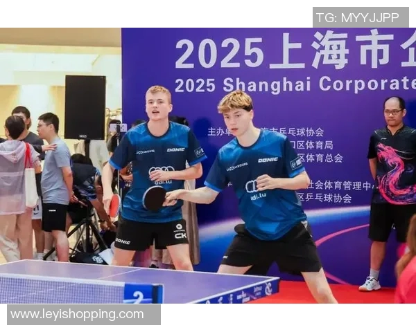 上海乒乓球队比赛经验的创新与变革引发热议 上海乒乓球队比赛经验的创新与变革引发热议