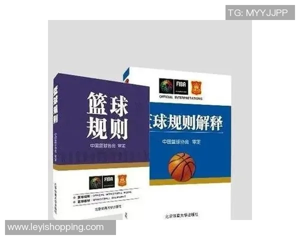 进攻犯规在篮球比赛中的影响与判罚规则解析